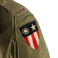 10th Army Air Corp CBI M1941 Field Jacket w/ Aviator Silk Blood Chit