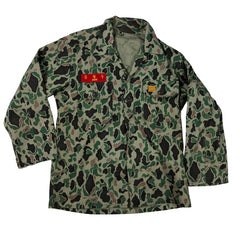 Mint Set of ROK Korean Marines Frogskin HBT Camouflage Jacket & Trousers C1960