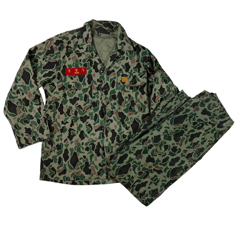 Mint Set of ROK Korean Marines Frogskin HBT Camouflage Jacket & Trousers C1960