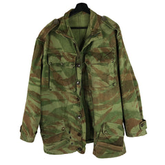 French 47/53 Airborne Camouflage Jump Jacket