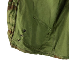 French 47/53 Airborne Camouflage Jump Jacket