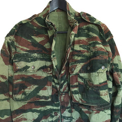 Cutdown 47/56 French Lizard Camo Airborne Jump Jacket
