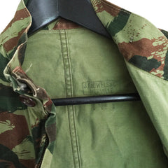 Cutdown 47/56 French Lizard Camo Airborne Jump Jacket