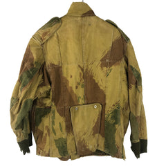 BMC Airborne British Denison Brushstroke Smock Zipup Pattern 1959