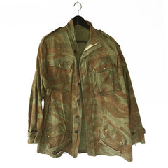 47/53 Camo French Paratrooper Jump Jacket, front