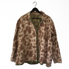 P44 USMC Reversible Frogskin Button Up Jacket, front view