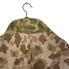 Customized 3rd Pattern Camo Paramarine Smock/Jacket, collar detail