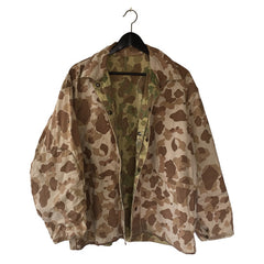 Customized 3rd Pattern Camo Paramarine Smock/Jacket, reversible