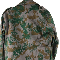 South African Kwazulu Police Camouflage Jacket Aparatheid