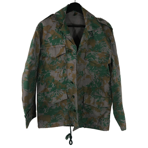 South African Kwazulu Police Camouflage Jacket Aparatheid