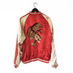 Japanese Reversible Souvenir Satin Jacket, back