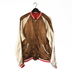 Japanese Reversible Souvenir Satin Jacket, reverse front view