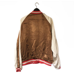 Japanese Reversible Souvenir Satin Jacket, reverse back view