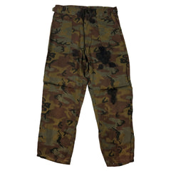 Shadow ERDL ARVN South Vietnamese Camouflage Trousers