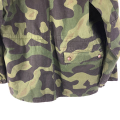 Czech PLO Airborne Salamander Camo Zip Up Hooded Smock