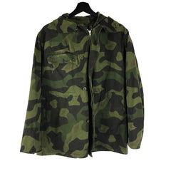 Czech PLO Airborne Salamander Camo Zip Up Hooded Smock