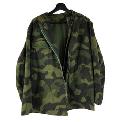 Czech PLO Airborne Salamander Camo Zip Up Hooded Smock