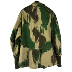 British James Smith M1959 Airborne Camo Denison Smock