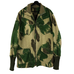 British James Smith M1959 Airborne Camo Denison Smock