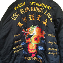 USMC Korea Detachment Satin Souvenir Jacket