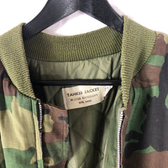 Vintage ERDL Camouflage Tanker Jacket