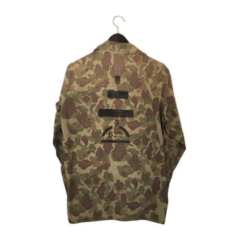 Stenciled P44 USMC Frogskin HBT Jacket