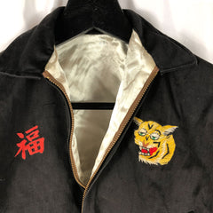 Embroidered 1965 Chu-Lai Vietnam Souvenir Jacket Small