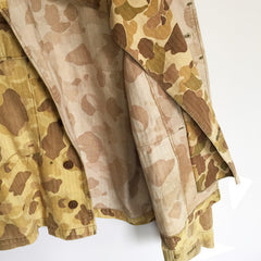 Unique Faded Yellow Army Normandy Frogskin Camouflage Jacket