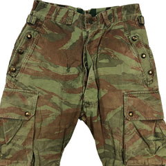 French Airborne Lizard Camo 47/56 Jump Pants