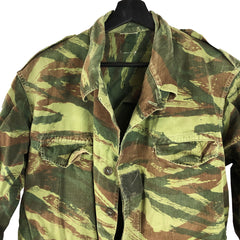 Customized French M47 Lizard Camouflage Field Jacket Algeria