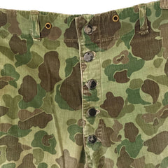 P44 USMC Frogskin Camouflage Trousers, fly detail