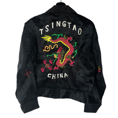 Silk 1950s Sukajan Tsingtao China Souvenir Jacket