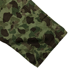 Deadstock P44 USMC Marine Corp Frogskin Camouflage