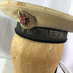 1950s Named Soviet Russian Navy Hat Cold War