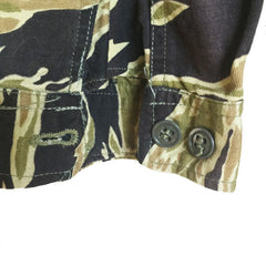 South Vietnamese Marine Corp Gold Tiger Stripe Camo Jacket